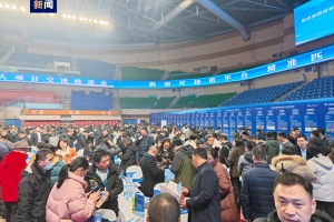 央视新闻：教育部举办供需对接就业育人项目交流推进会