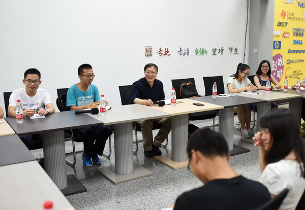 李言荣校长与立人班学子谈“新四会”