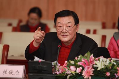 timg (2).jpg timg (2).jpg