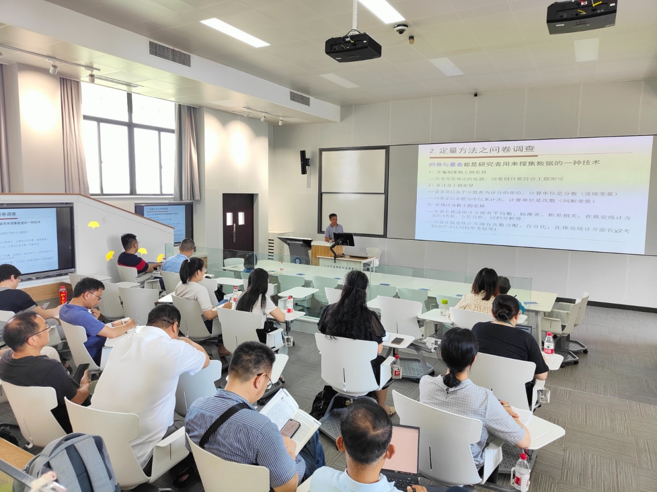 主题四-2.jpg 主题四-2.jpg