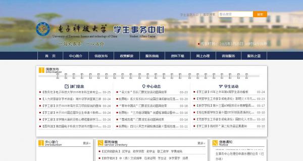 成果2_看图王.jpg 成果2_看图王.jpg