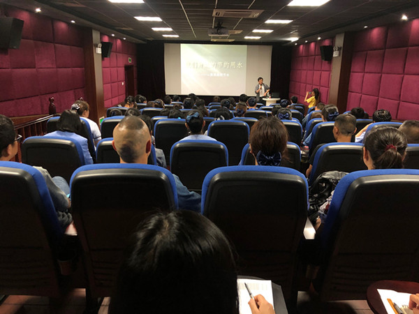 后勤保障部携手“E绿同行”环保协会开展节水周系列宣传活动