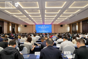 校友总会承办2023年第二期高校校友工作干部培训会