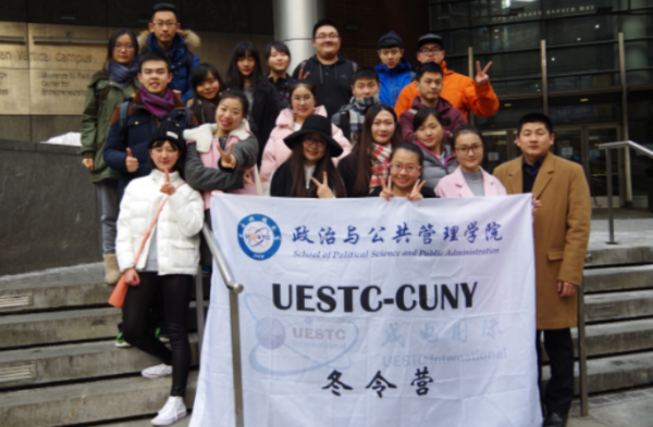 【成电国际】美国纽约城市大学冬令营拓展学生国际视野