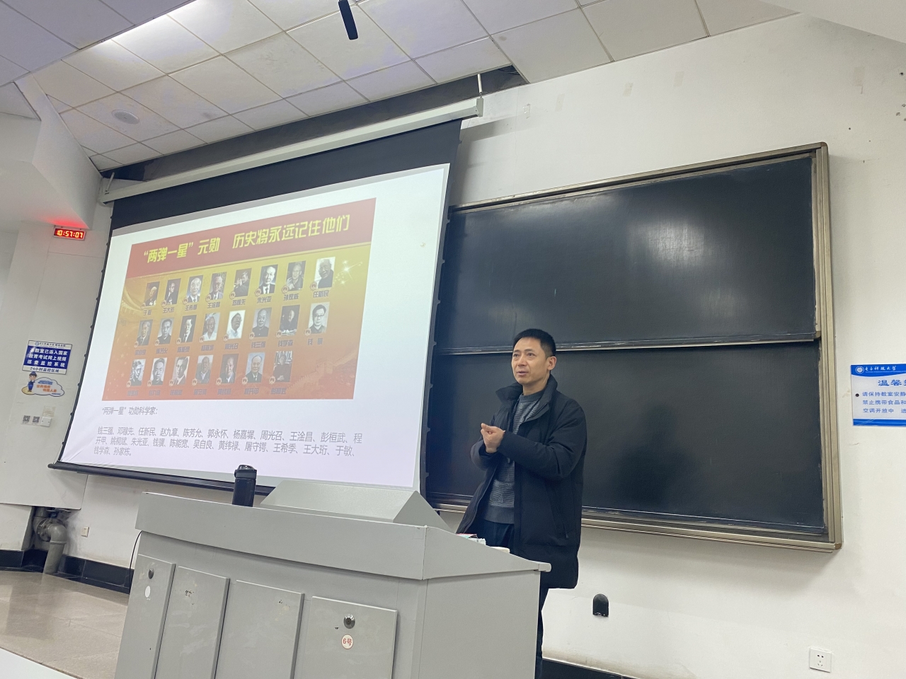 微信图片_20231222152442.jpg 微信图片_20231222152442.jpg