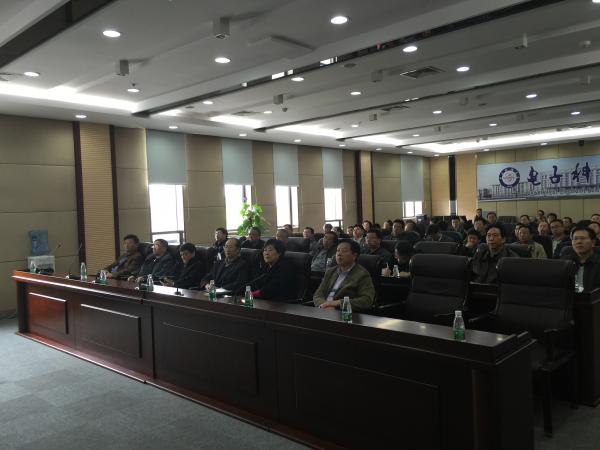 学校参加2015年教育系统党风廉政建设工作视频会