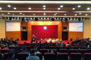 我校主办首届世界人工智能与机器人高峰论坛