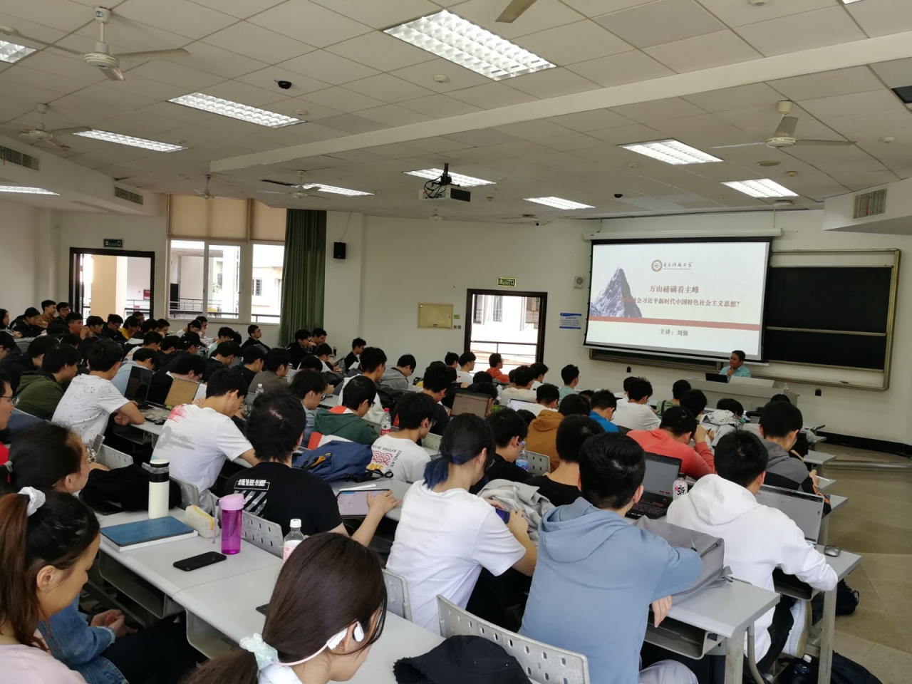 【党史学习教育】软件学院开展“信雅先锋”党建讲坛