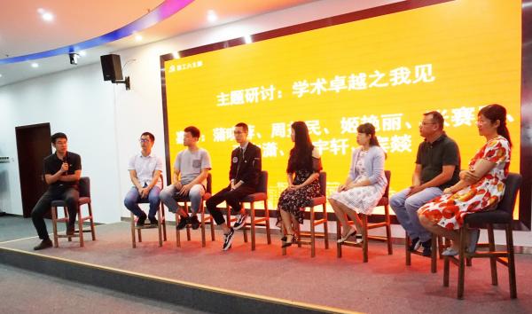 QQ图片20180703142249.jpg QQ图片20180703142249.jpg