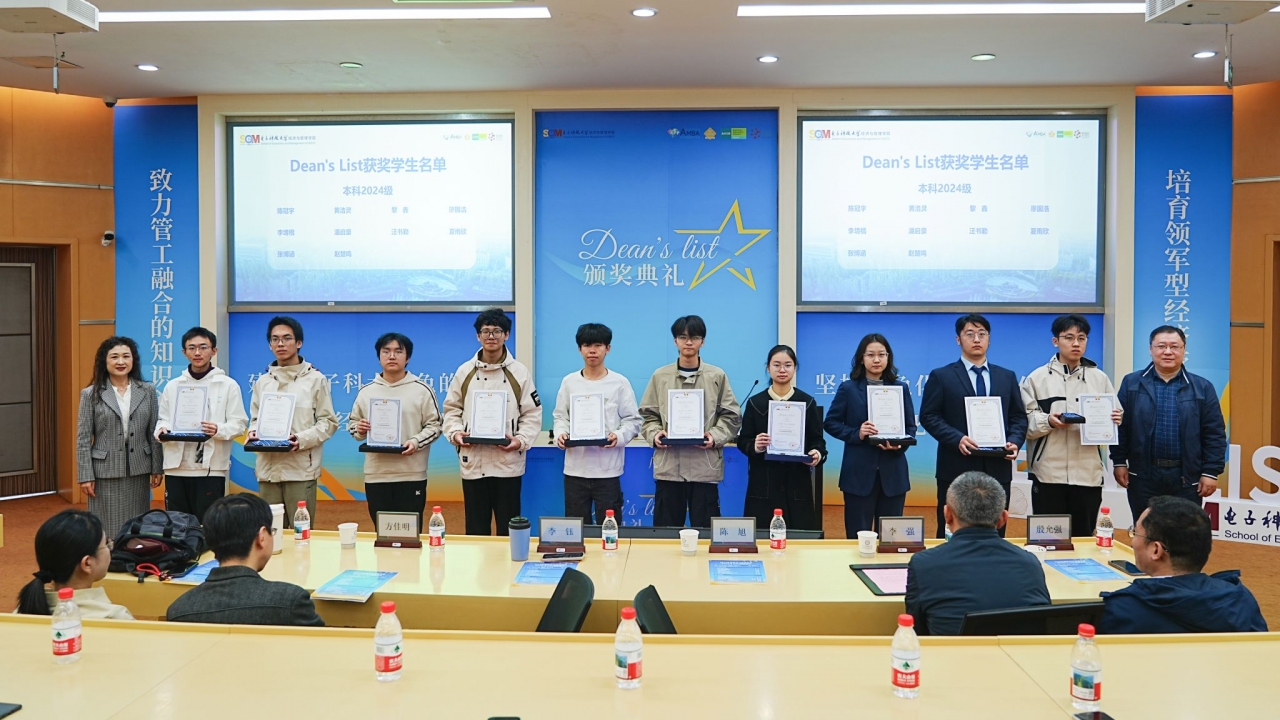 A8975F440B9D0C1A74763EE6252_D5314A3E_4CD