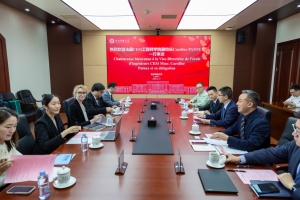 法国CESI工程师学院副校长来校访问