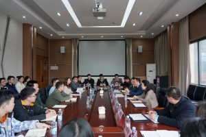 校领导与学生代表座谈