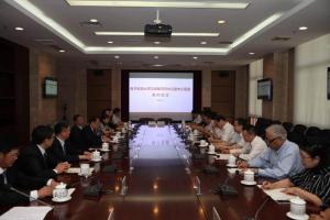 成都发布：市妇儿中心医院成为电子科大医学院附属妇儿医院