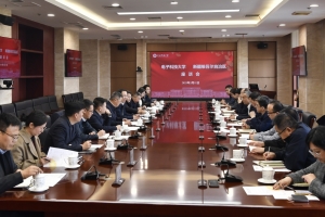 新疆维吾尔自治区副主席凯赛尔·阿不都克热木来校调研