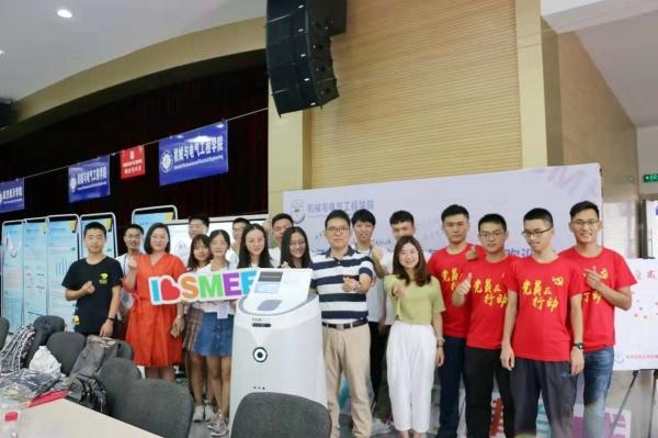 导生合影.jpg 导生合影.jpg