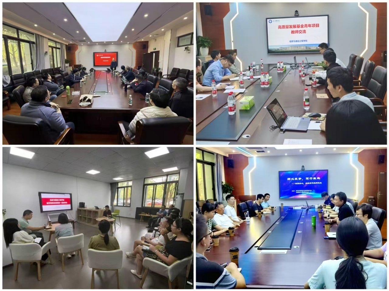 fcdfe547e9a3a342acbe2e018ceef202_75400.j