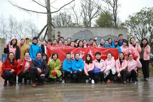 学校开展系列活动喜迎“三八”妇女节