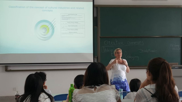 比利时参议院参议员、布鲁塞尔自由大学Katia Segers教授来校授课