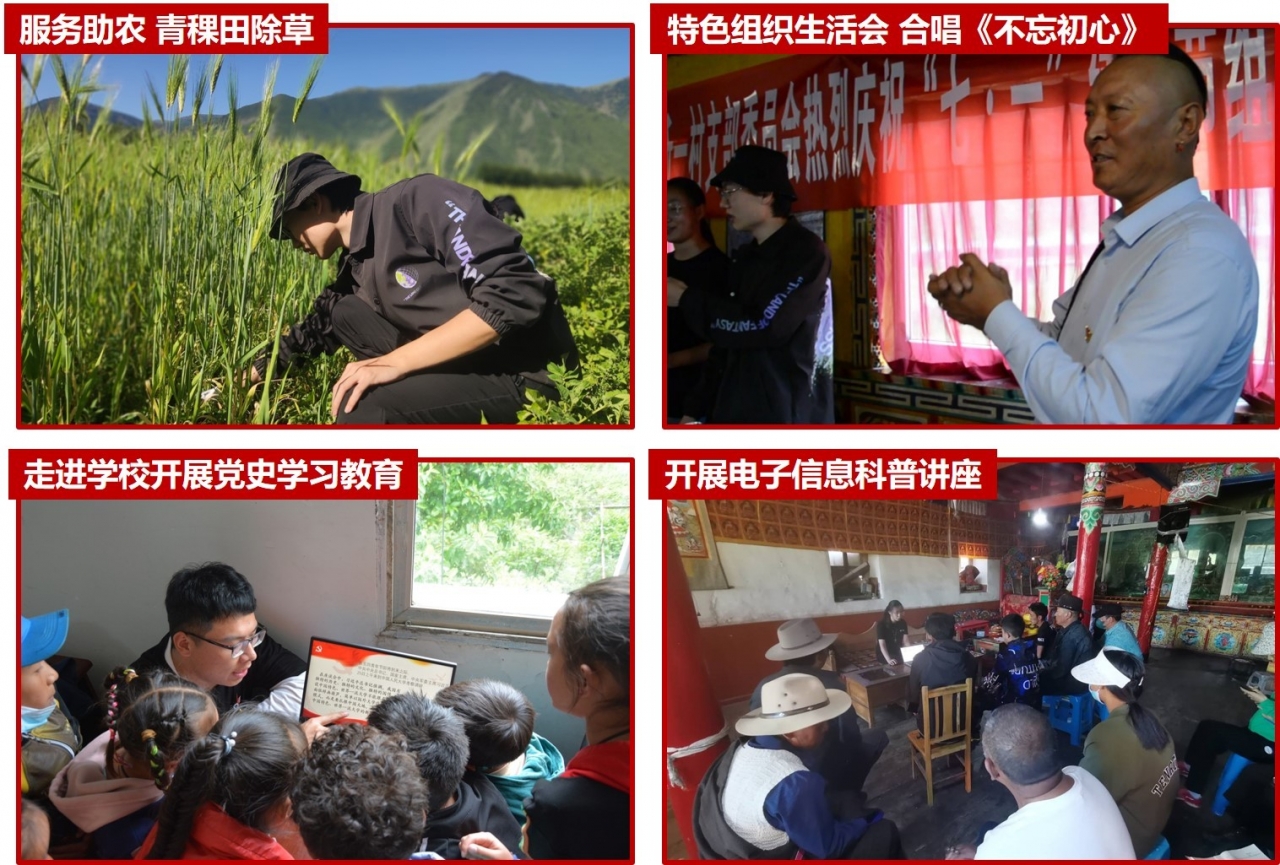 4-理想向前:瞭望风景线靓眼之巅.jpg 4-理想向前:瞭望风景线靓眼之巅.jpg