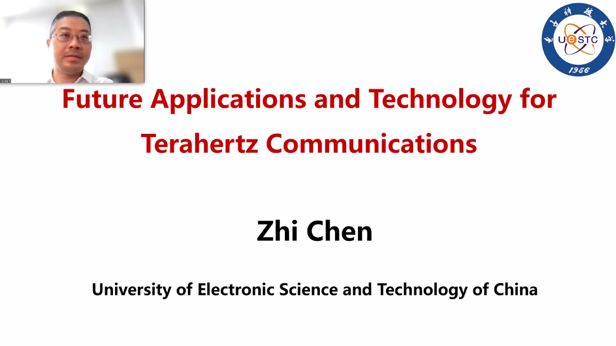 Edward Wasige教授和陈智教授作客“电子科技大学-格拉斯哥大学学术论坛”