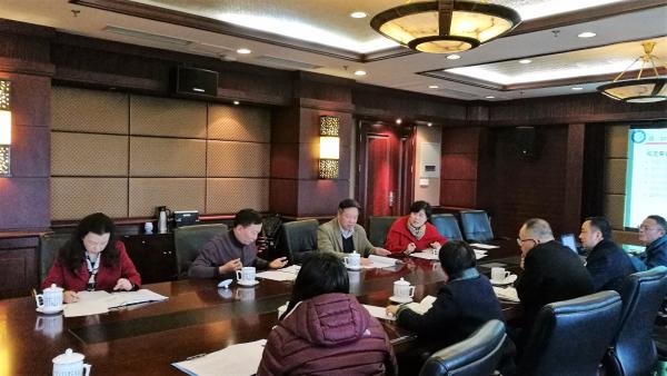 学校召开2017年中层领导干部经济责任审计联席会议