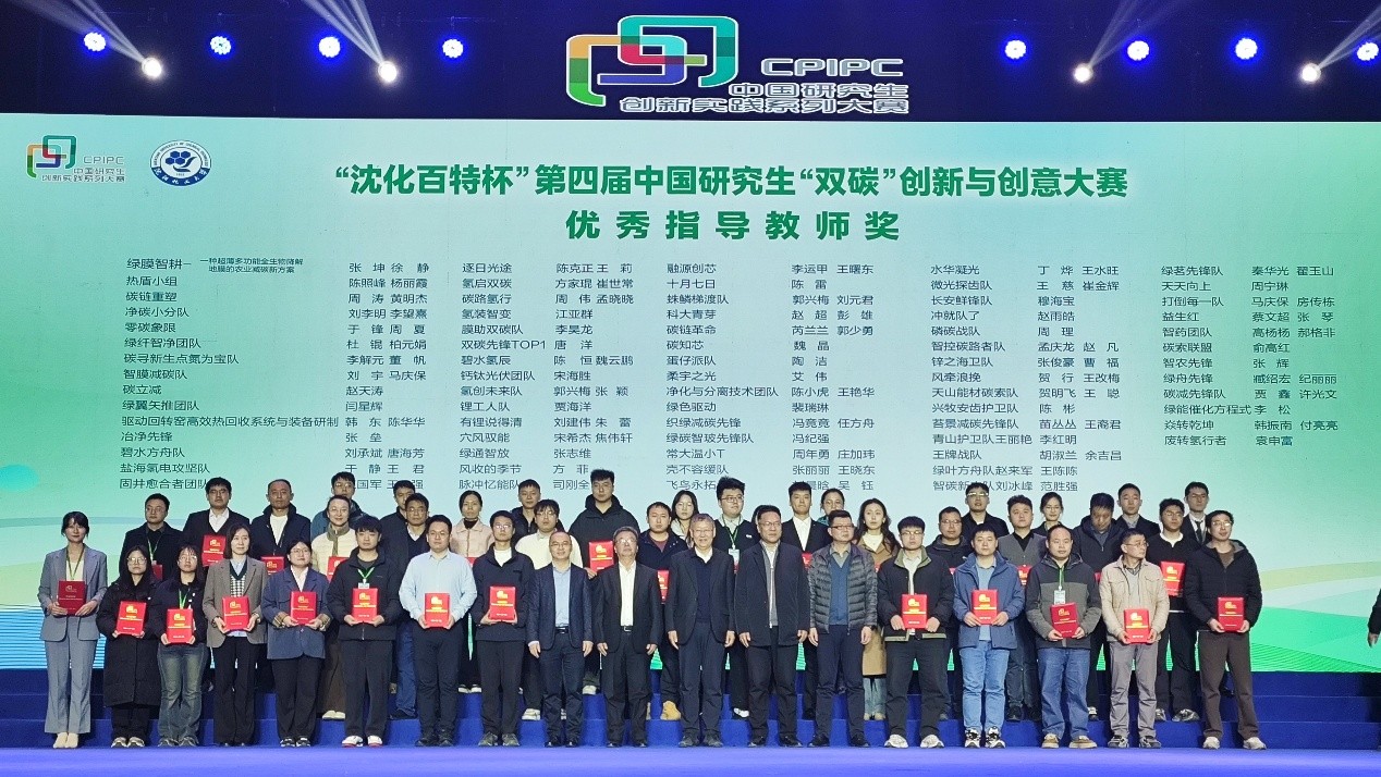 fd8473211e70a6d7257f2c804b723f68_f15ff.j