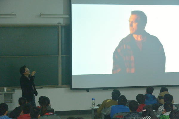 2014年春季艺术精品讲座课程开课