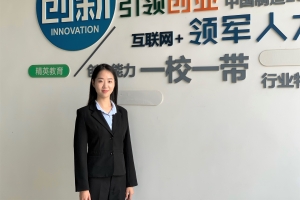 【美丽成电·奋斗之美】多面发光！这个成电全能女孩太飒了！