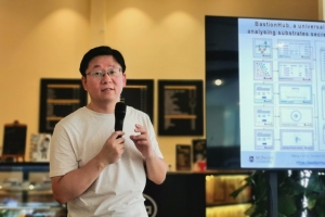 澳大利亚莫纳什大学宋江宁教授做客学者论坛