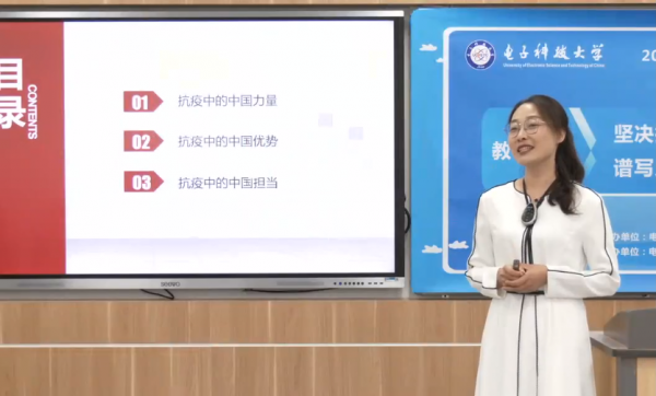 封莎.png 封莎.png