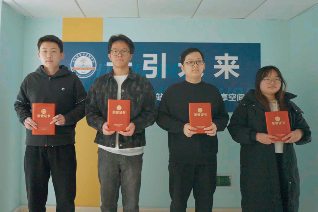 【三全育人】光电学院持续构建学生深度参与“一站式”学生社区建设长效机制