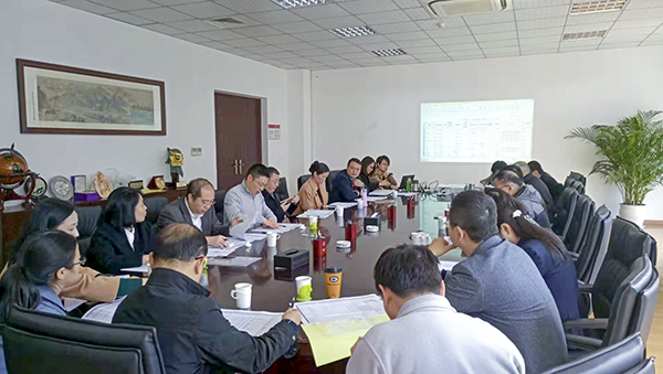 经管学院举行2019年年度教学办公会