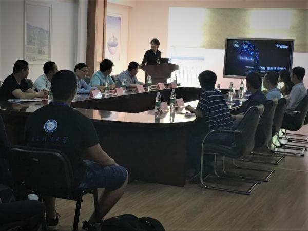 能源学院与众企业研讨“互联网+智慧能源”人才培养