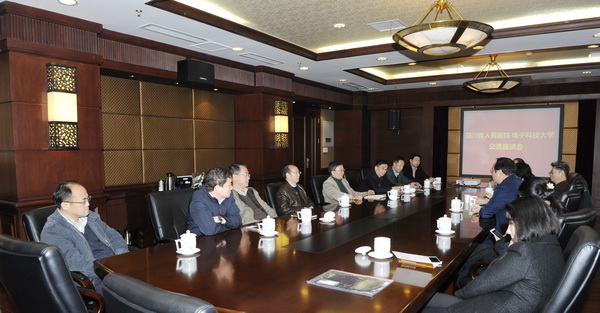 学校与四川省人民医院举行共建医学院工作推进会
