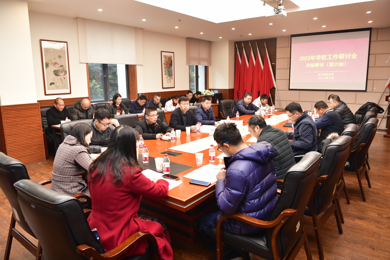 第六组.JPG 第六组.JPG