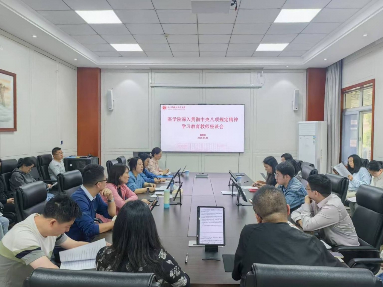 1A582E6CE0804A4D19C6A5DB16C_81A6DC49_306