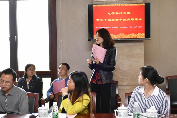 qingnian0011.JPG fe5151d6b6dcb3a7322481abc81e3846.jpg