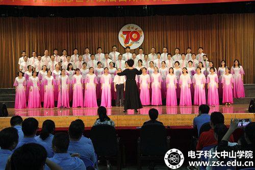 中山学院举行纪念抗日战争暨世界反法西斯战争胜利70周年合唱比赛