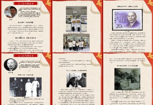 hongse2.jpg hongse2.jpg