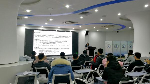 自动化学院举办第三十二期青优讲坛