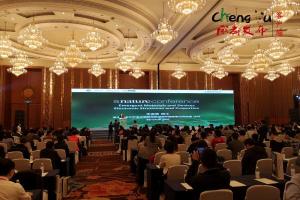 成都发布：Nature成都开会 百余位国内外知名专家学者讨论啥？