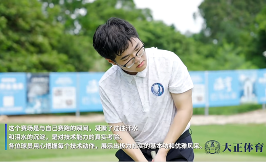 图片8.png 图片8.png