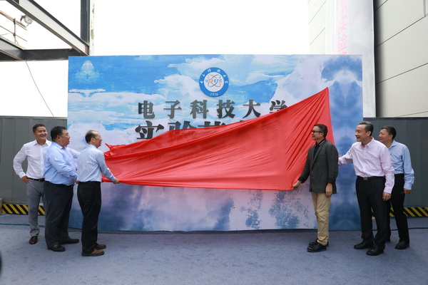 学校实验艺术馆举办首场艺术展览