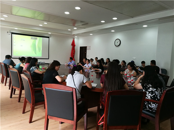 后勤保障部召开工会及信息宣传会议