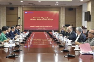 葡萄牙里斯本大学学院校长玛丽亚·罗德里格斯一行来校访问