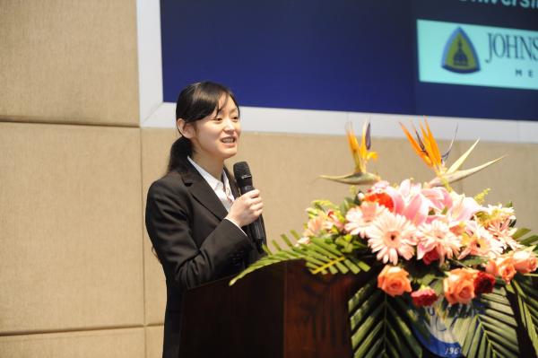 【国际青年论坛】刘沛莹：用核磁共振成像方法定量检测大脑功能