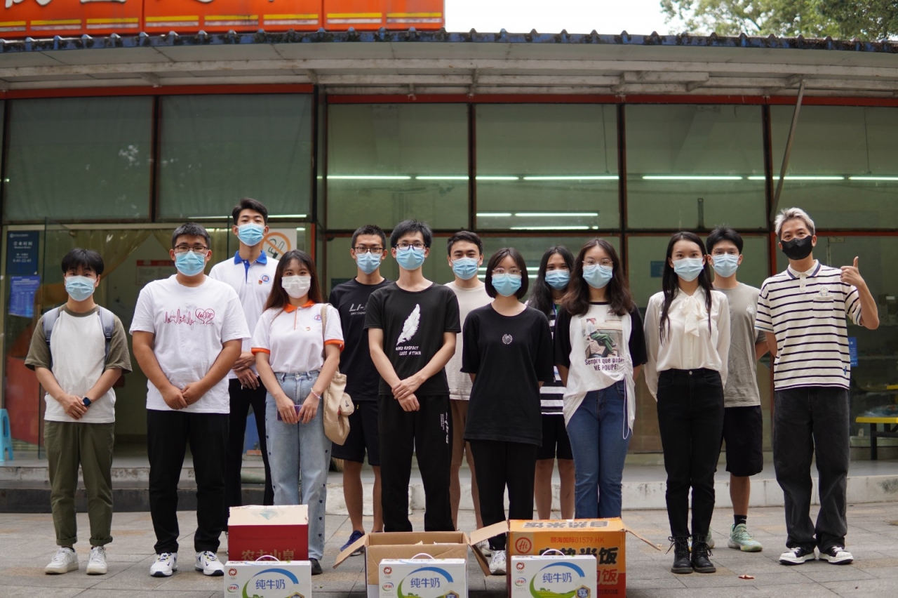 【抗击新冠肺炎】沙河校区在校学生自发慰问疫情防控一线员工