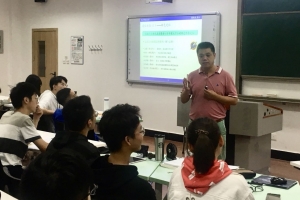 【研究生精品课程】别样精彩！导一部连接大洋彼岸的“教学电影”