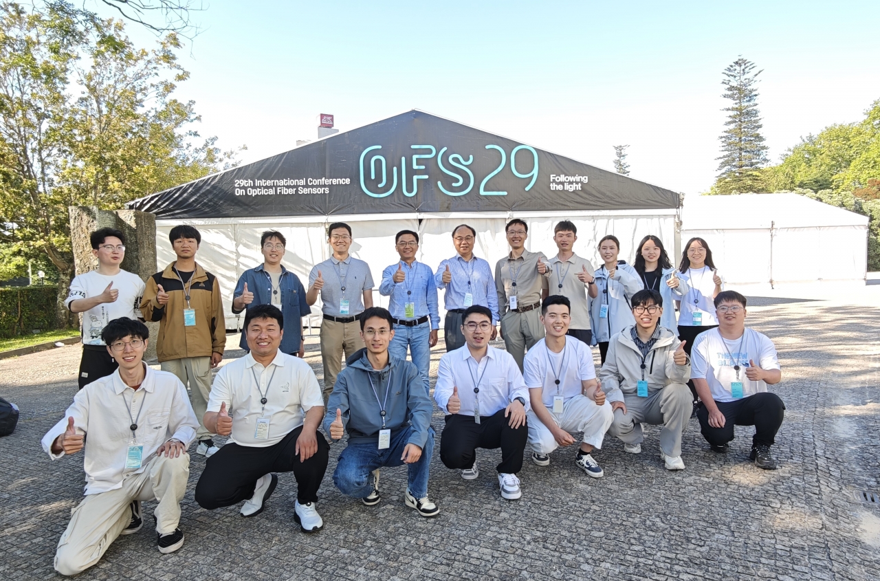 饶云江教授团队再次蝉联国际光纤传感大会论文数第一