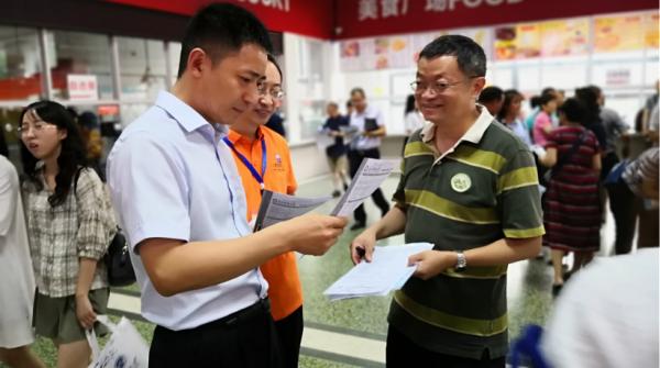 电子科大多措并举做好本科招生宣传工作